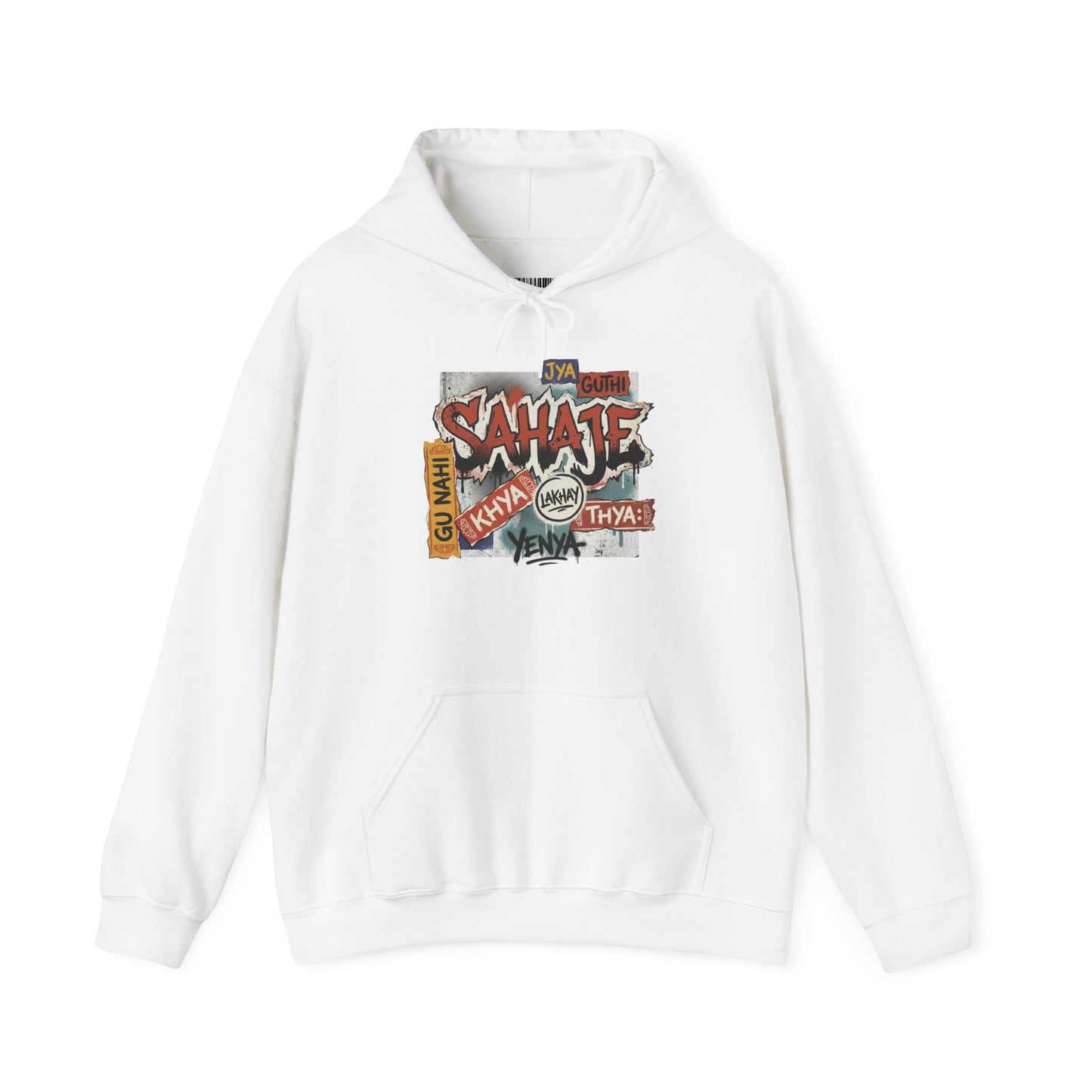 Hoodie — Retro Graffiti “Savage” Street Art Pullover
