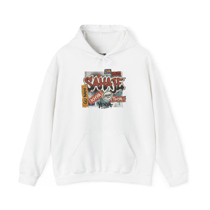 Hoodie — Retro Graffiti “Savage” Street Art Pullover