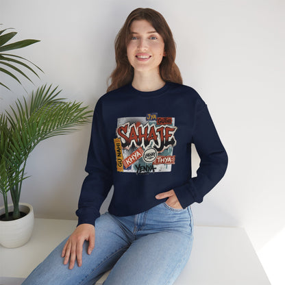 Sahajee Graphic Crewneck Sweatshirt — Urban Tagline Streetwear