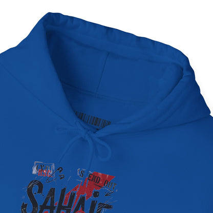 Sahaje Graphic Hoodie – Distressed Vintage Script Pullover