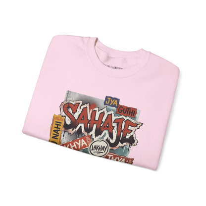 Sahajee Graphic Crewneck Sweatshirt — Urban Tagline Streetwear