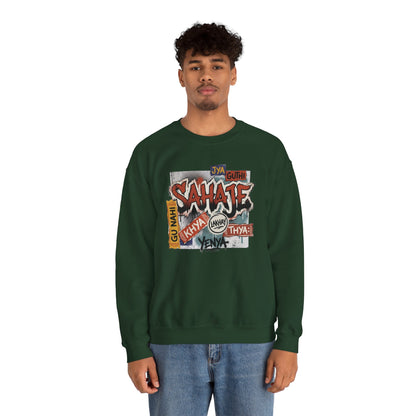 Sahajee Graphic Crewneck Sweatshirt — Urban Tagline Streetwear