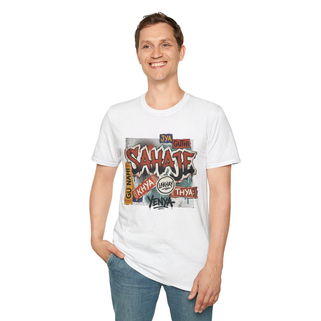 T-Shirt , Sahaje brand's Streetwear , local craftmanship - Perfect gift for Men and Women