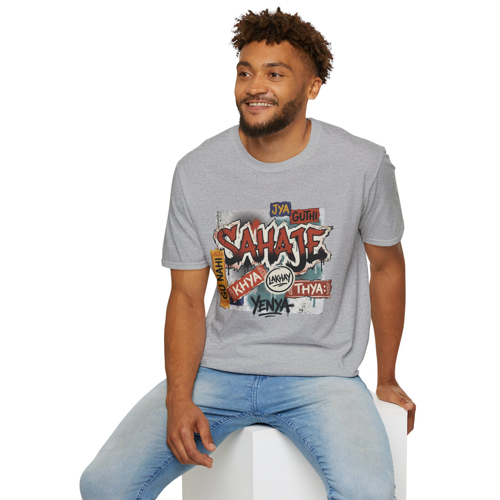 T-Shirt , Sahaje brand's Streetwear , local craftmanship - Perfect gift for Men and Women