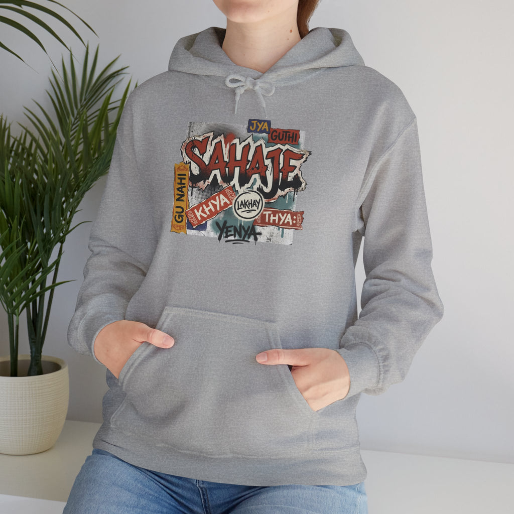 Hoodie — Retro Graffiti “Savage” Street Art Pullover