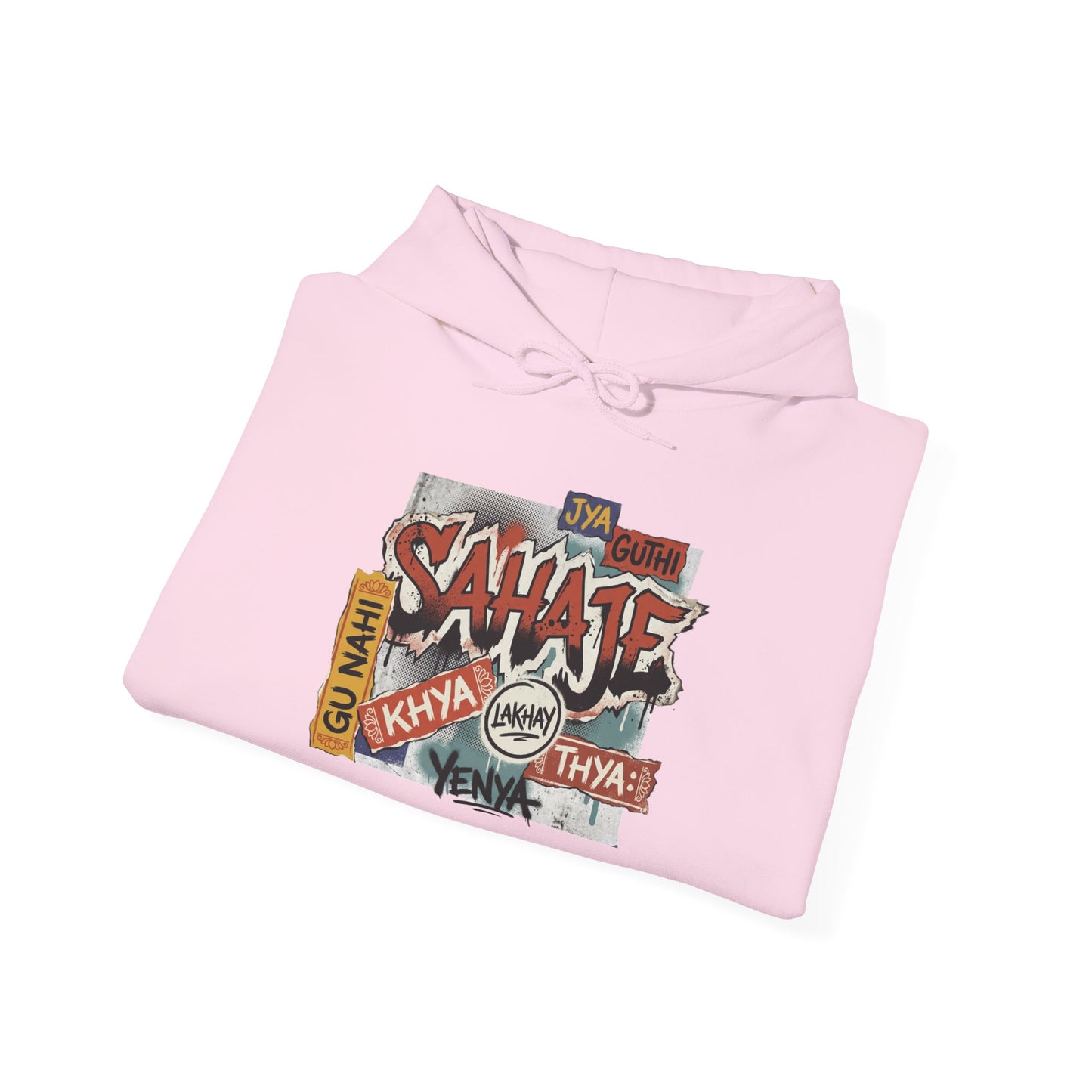 Hoodie — Retro Graffiti “Savage” Street Art Pullover