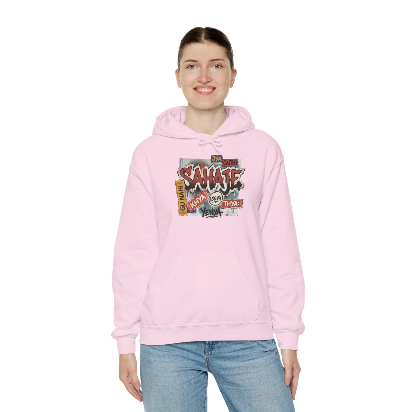 Hoodie — Retro Graffiti “Savage” Street Art Pullover