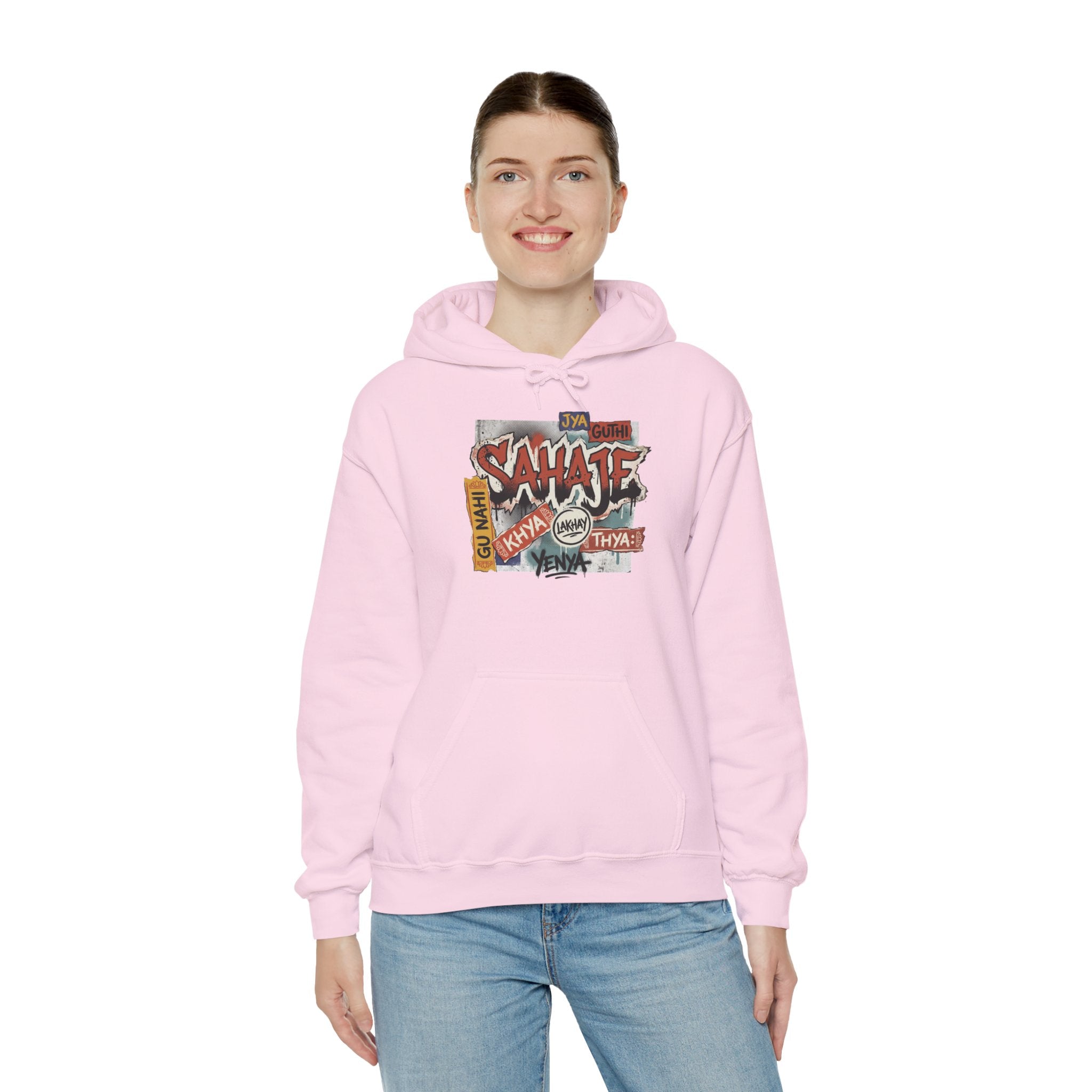 Hoodie — Retro Graffiti “Savage” Street Art Pullover