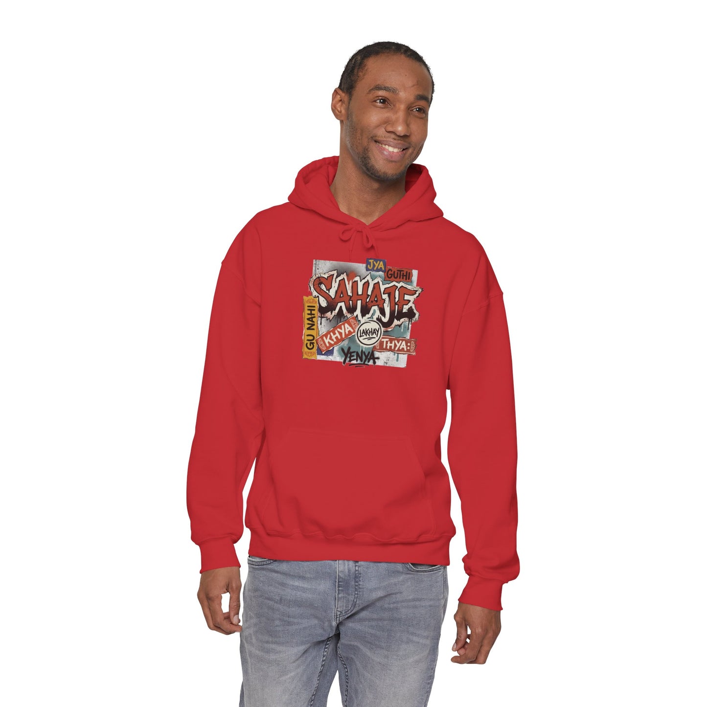 Hoodie — Retro Graffiti “Savage” Street Art Pullover