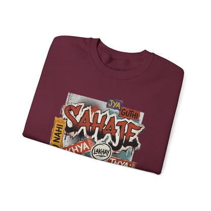 Sahajee Graphic Crewneck Sweatshirt — Urban Tagline Streetwear