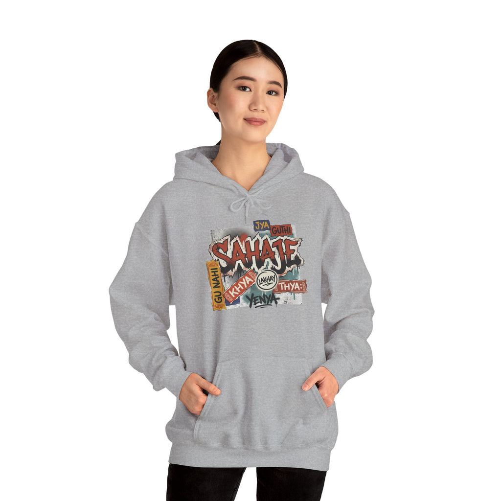 Hoodie — Retro Graffiti “Savage” Street Art Pullover