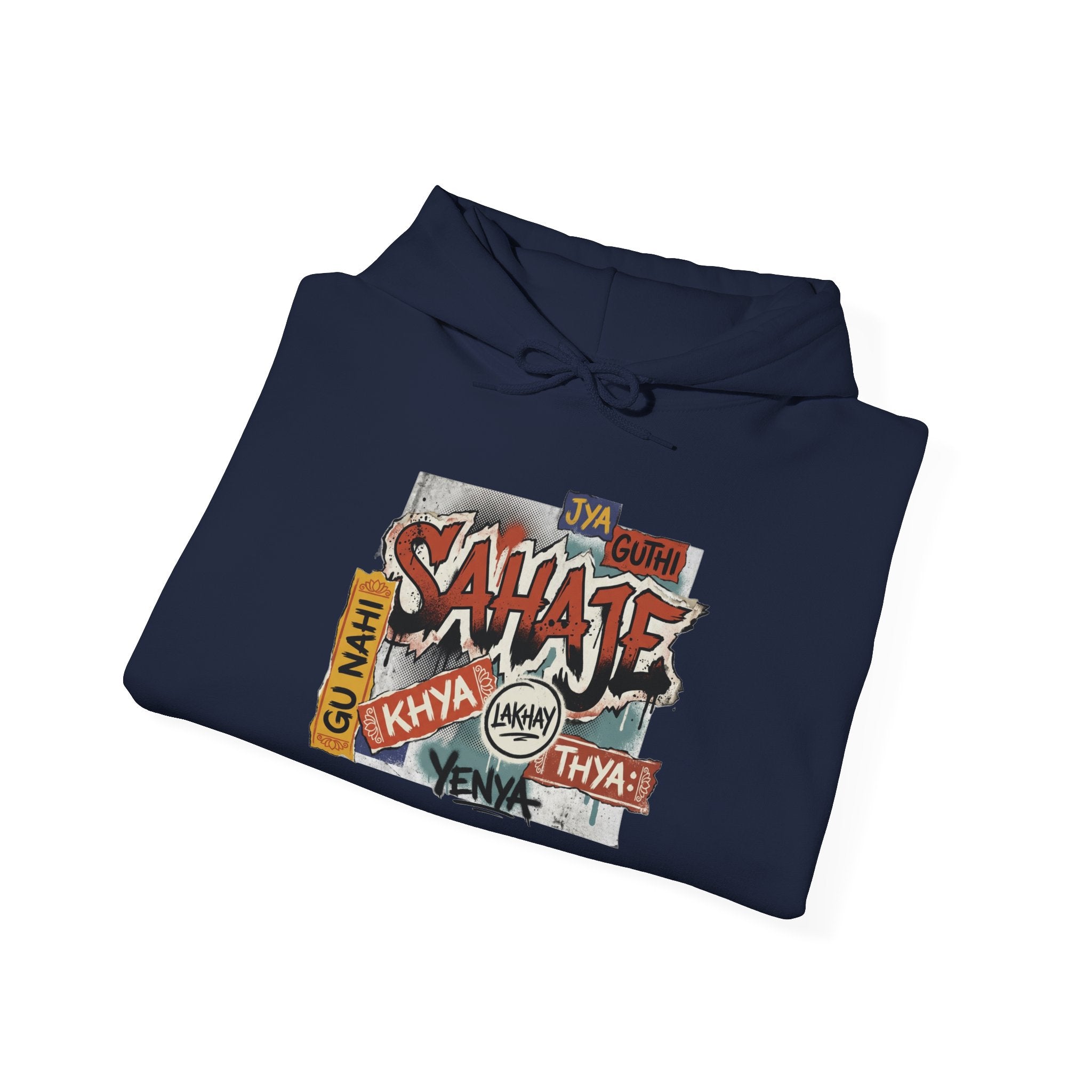 Hoodie — Retro Graffiti “Savage” Street Art Pullover