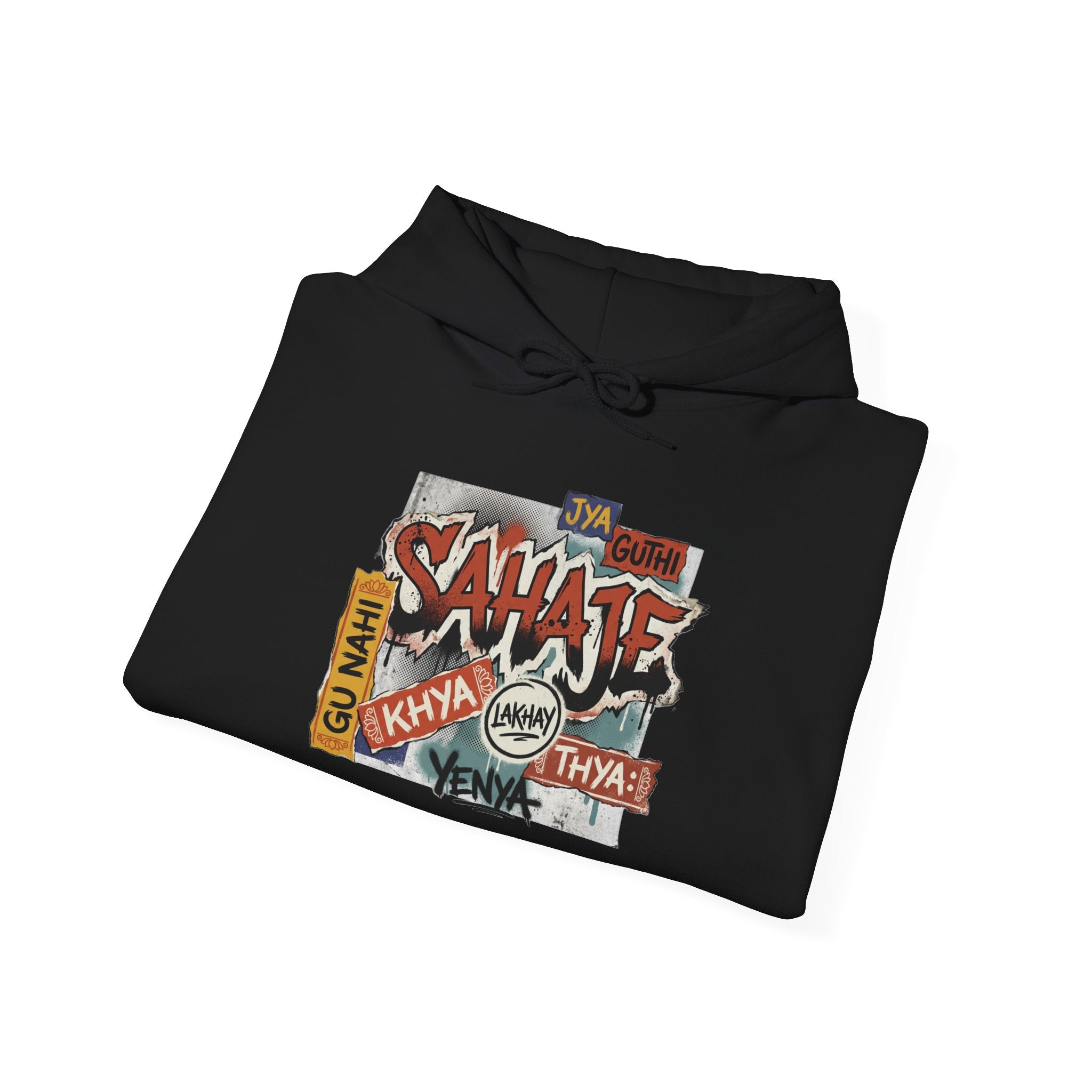Hoodie — Retro Graffiti “Savage” Street Art Pullover