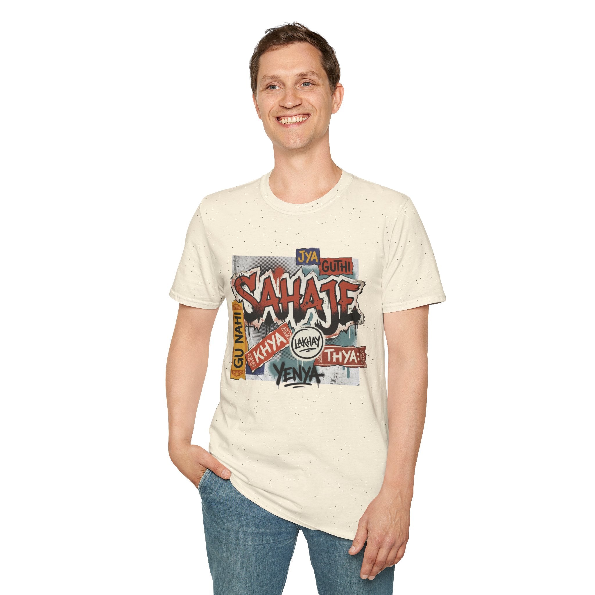 T-Shirt , Sahaje brand's Streetwear , local craftmanship - Perfect gift for Men and Women