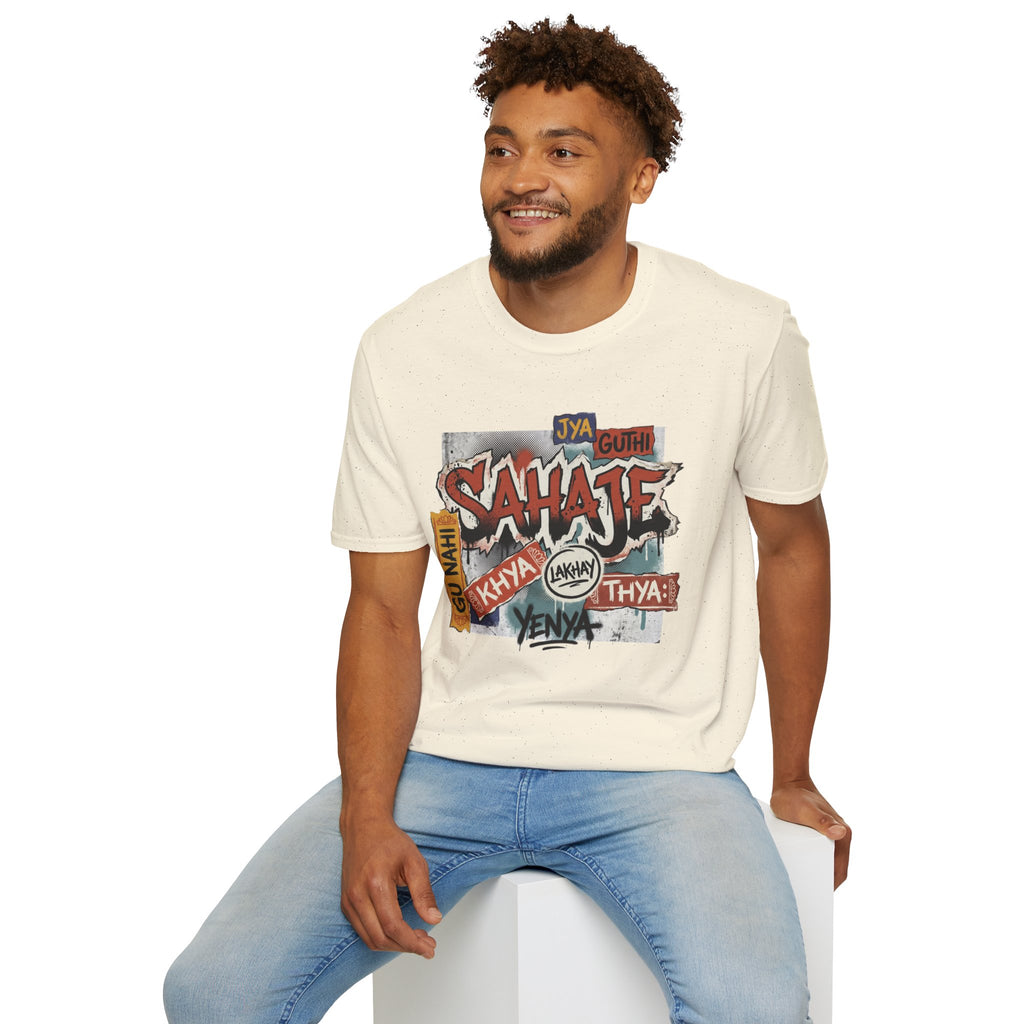 T-Shirt , Sahaje brand's Streetwear , local craftmanship - Perfect gift for Men and Women
