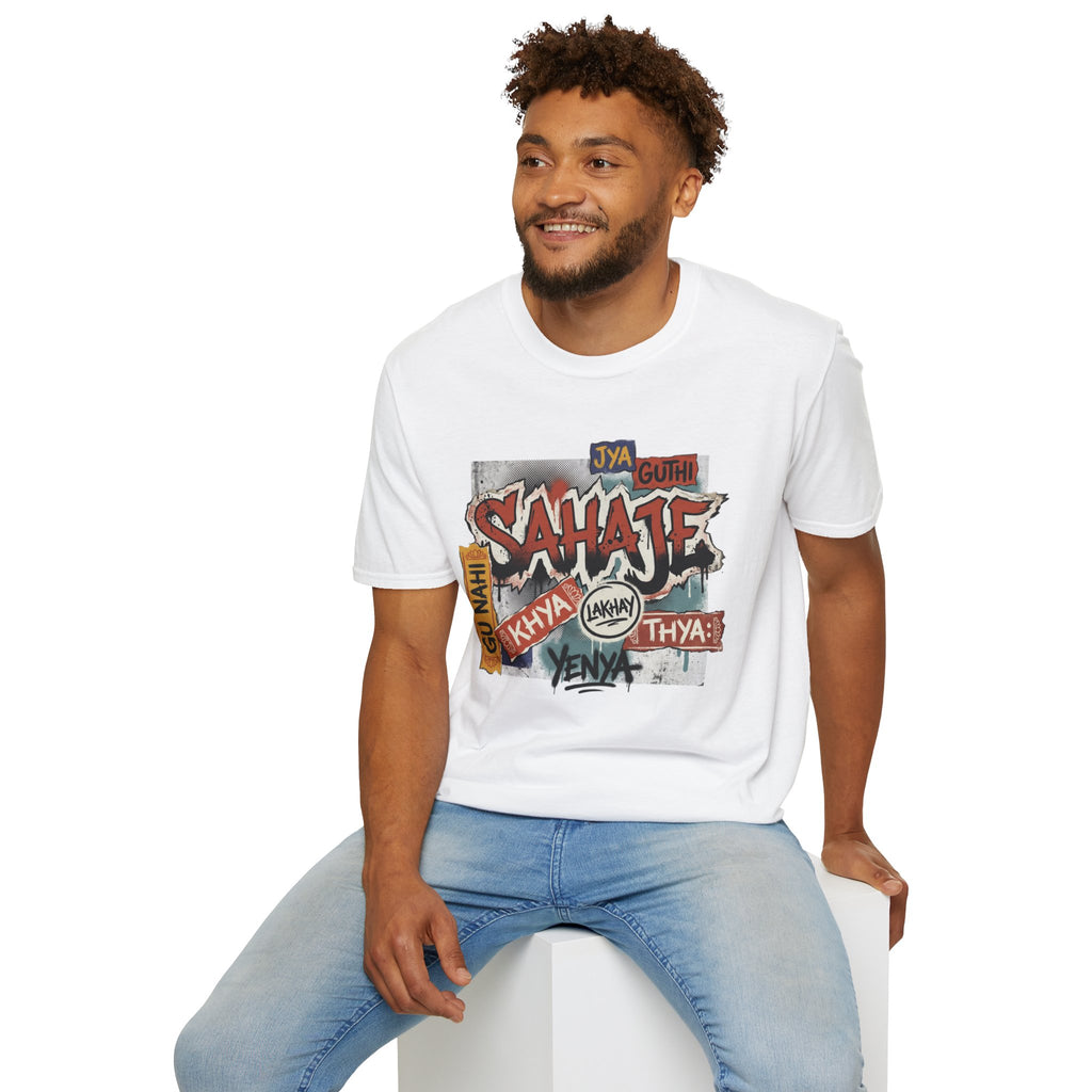 T-Shirt , Sahaje brand's Streetwear , local craftmanship - Perfect gift for Men and Women