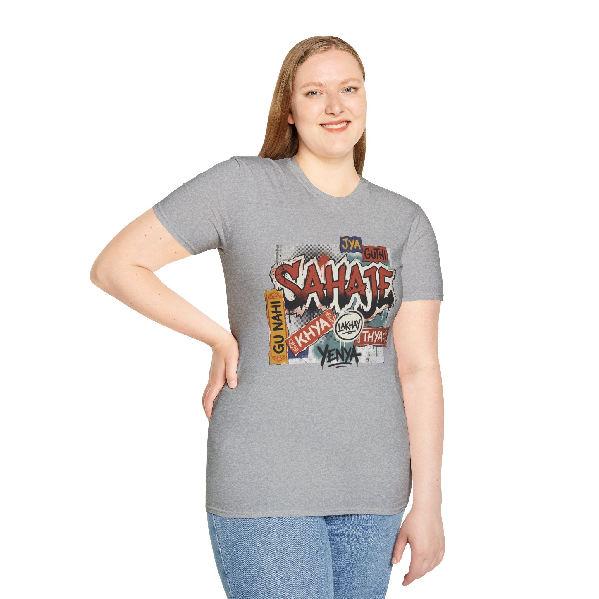 T-Shirt , Sahaje brand's Streetwear , local craftmanship - Perfect gift for Men and Women