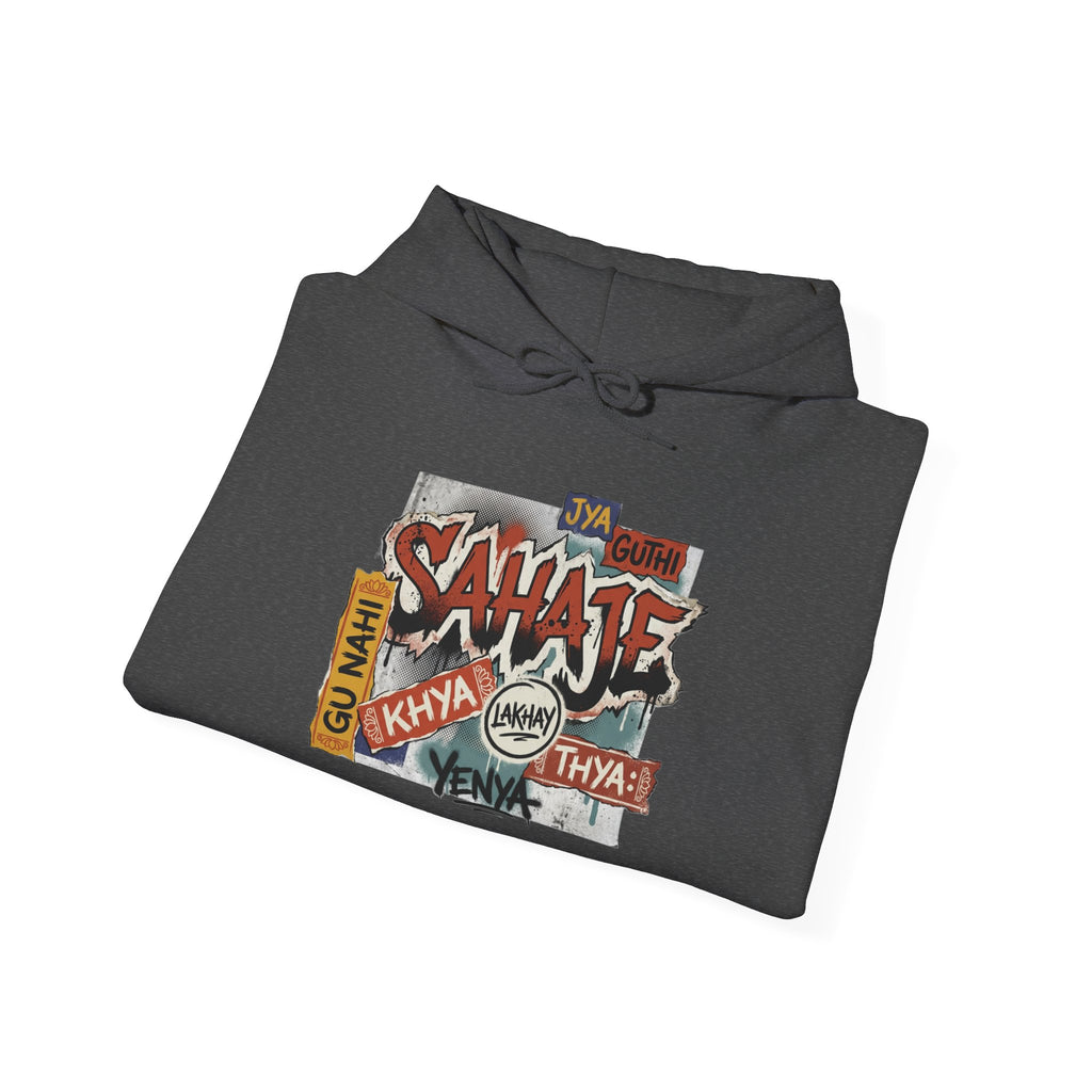 Hoodie — Retro Graffiti “Savage” Street Art Pullover