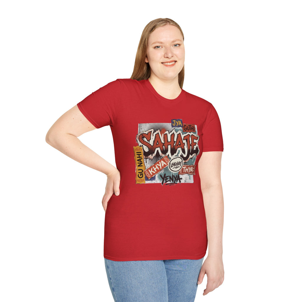 T-Shirt , Sahaje brand's Streetwear , local craftmanship - Perfect gift for Men and Women