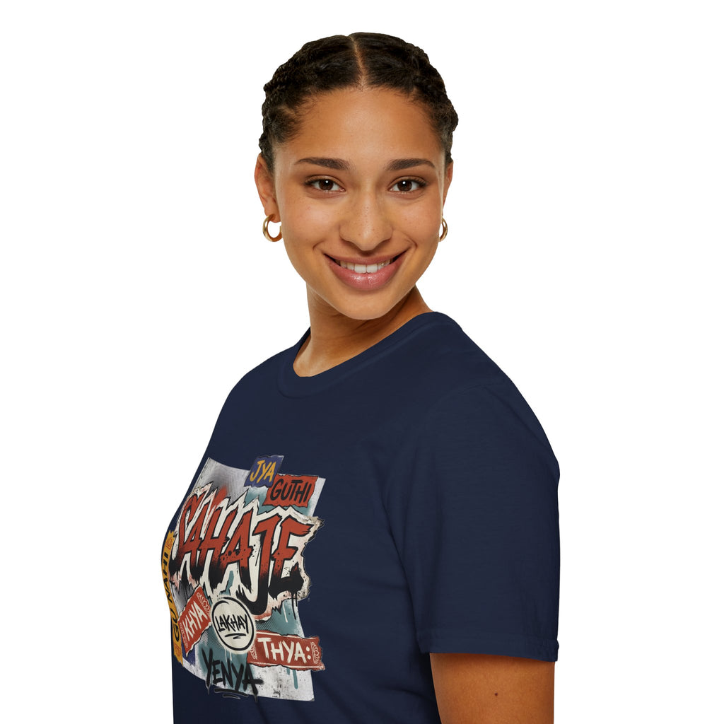 T-Shirt , Sahaje brand's Streetwear , local craftmanship - Perfect gift for Men and Women