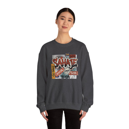 Sahajee Graphic Crewneck Sweatshirt — Urban Tagline Streetwear