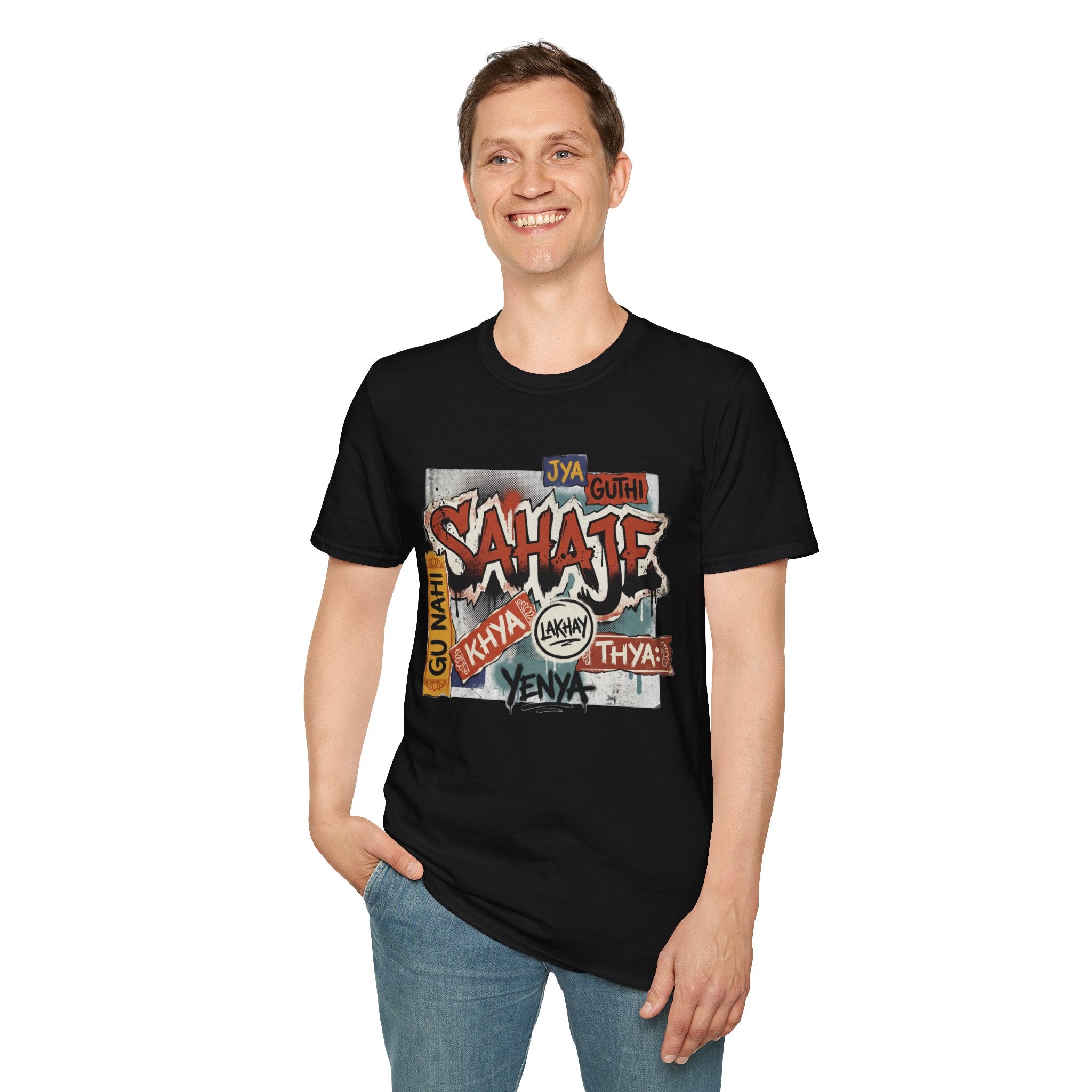 T-Shirt , Sahaje brand's Streetwear , local craftmanship - Perfect gift for Men and Women