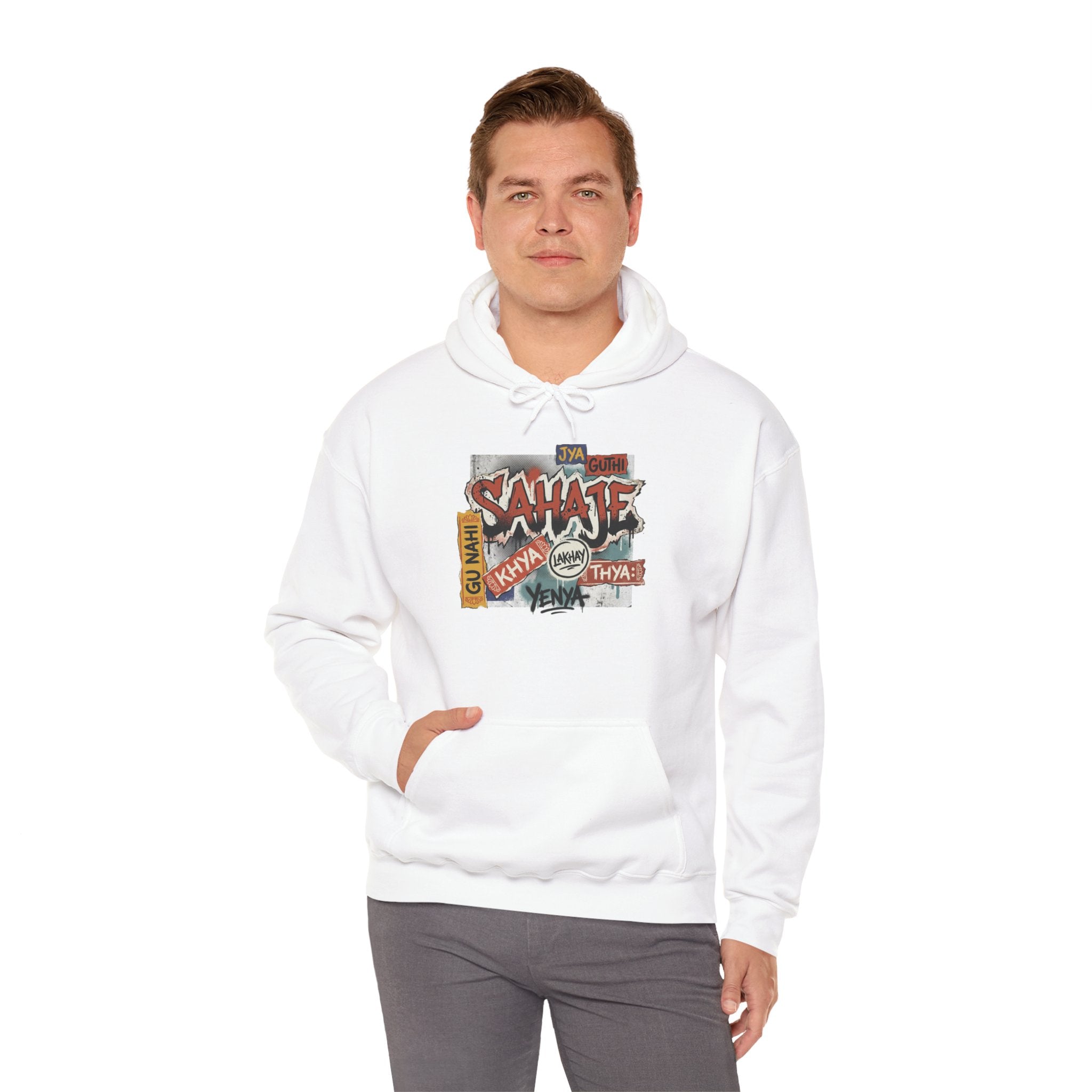 Hoodie — Retro Graffiti “Savage” Street Art Pullover