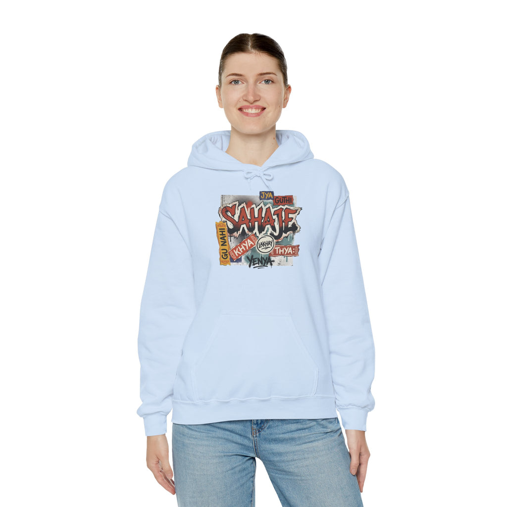 Hoodie — Retro Graffiti “Savage” Street Art Pullover