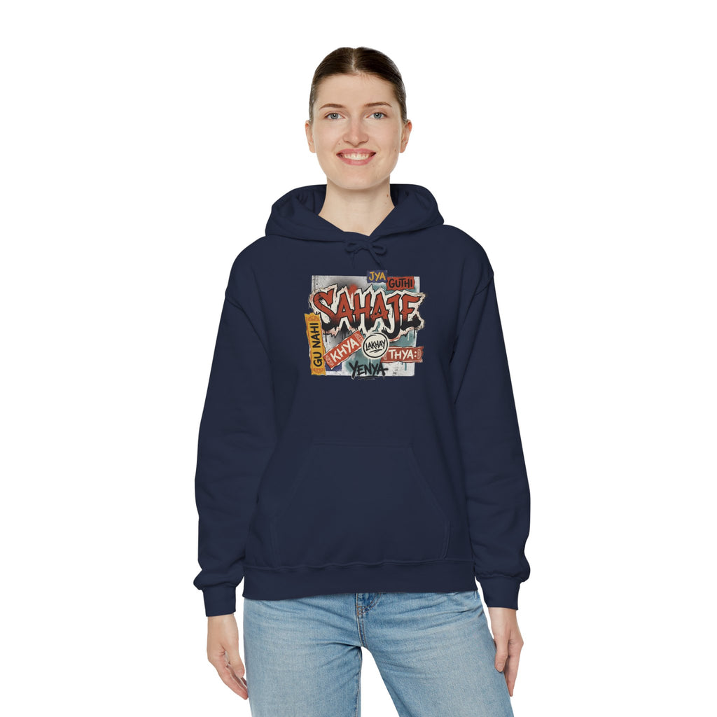 Hoodie — Retro Graffiti “Savage” Street Art Pullover
