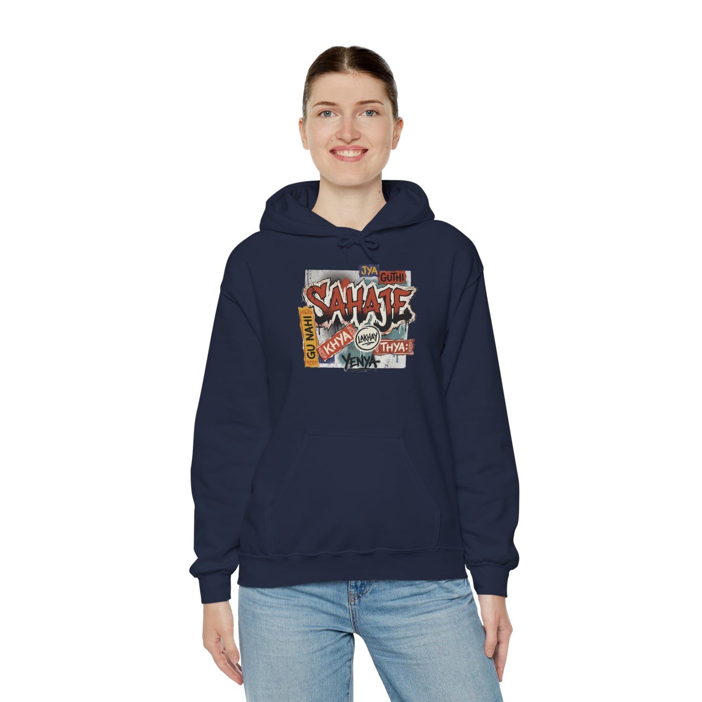 Hoodie — Retro Graffiti “Savage” Street Art Pullover