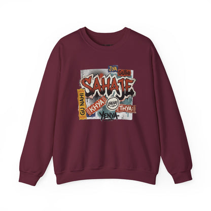 Sahajee Graphic Crewneck Sweatshirt — Urban Tagline Streetwear
