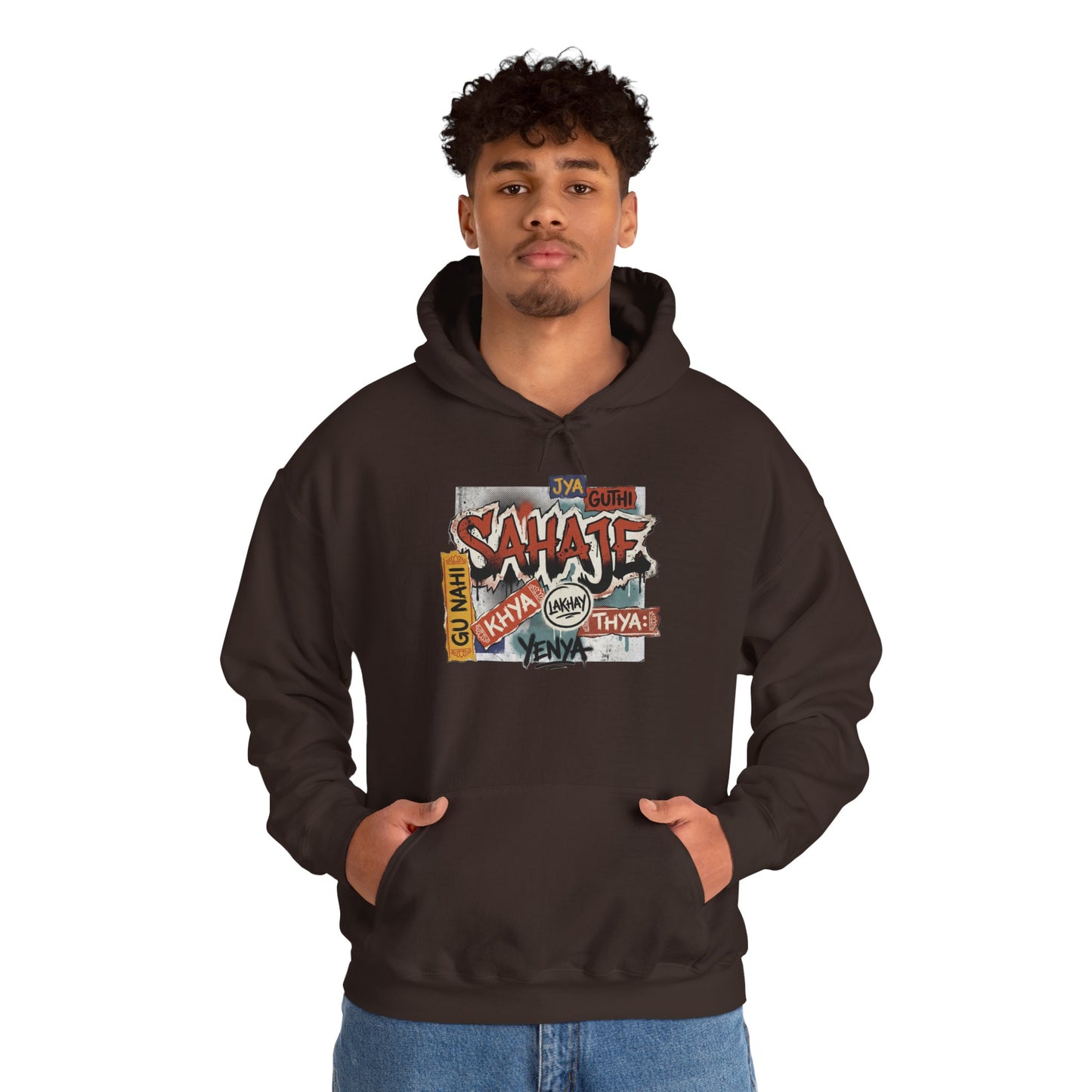 Hoodie — Retro Graffiti “Savage” Street Art Pullover