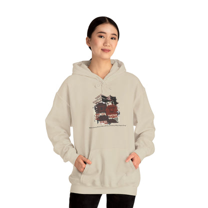 Hoodie — Vintage Urban Industrial Building Graphic Hoodie (Architectural Sketch)