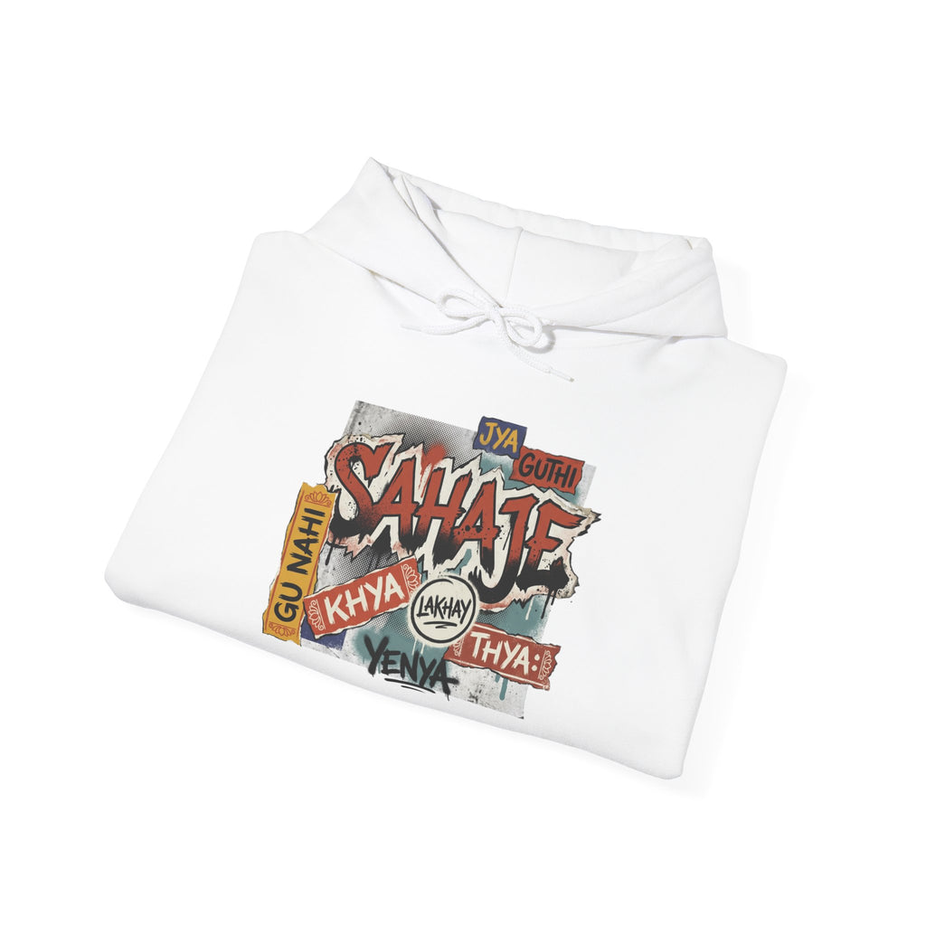Hoodie — Retro Graffiti “Savage” Street Art Pullover