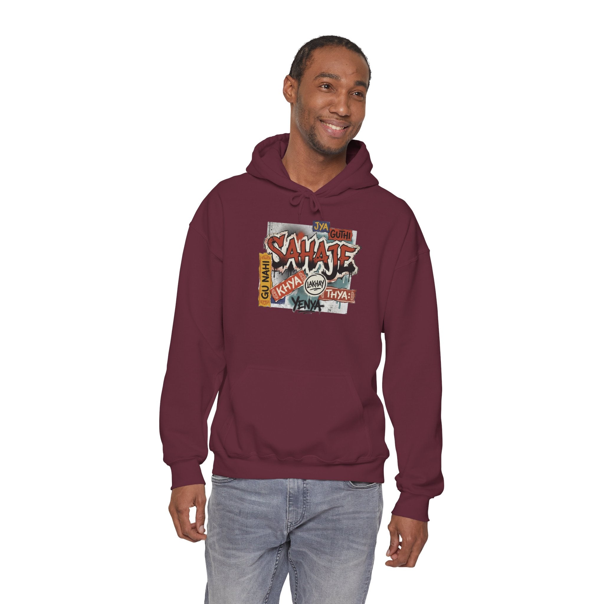 Hoodie — Retro Graffiti “Savage” Street Art Pullover