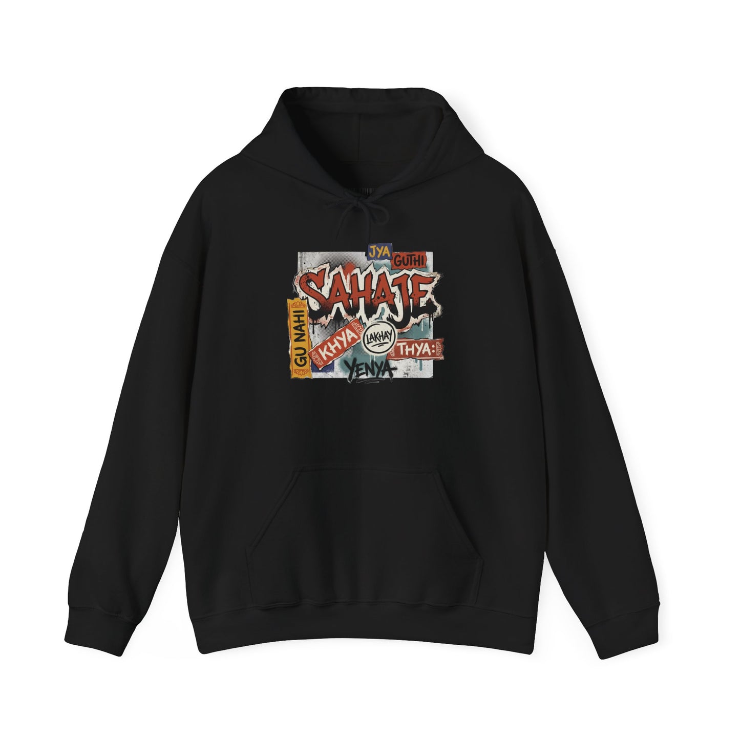 Hoodie — Retro Graffiti “Savage” Street Art Pullover