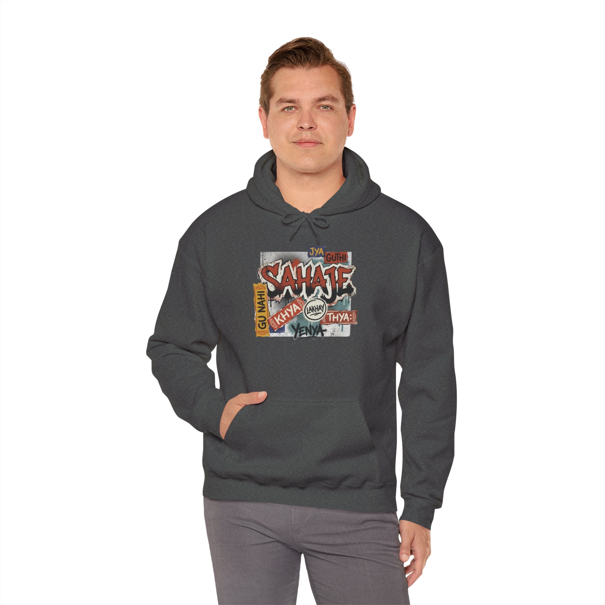 Hoodie — Retro Graffiti “Savage” Street Art Pullover