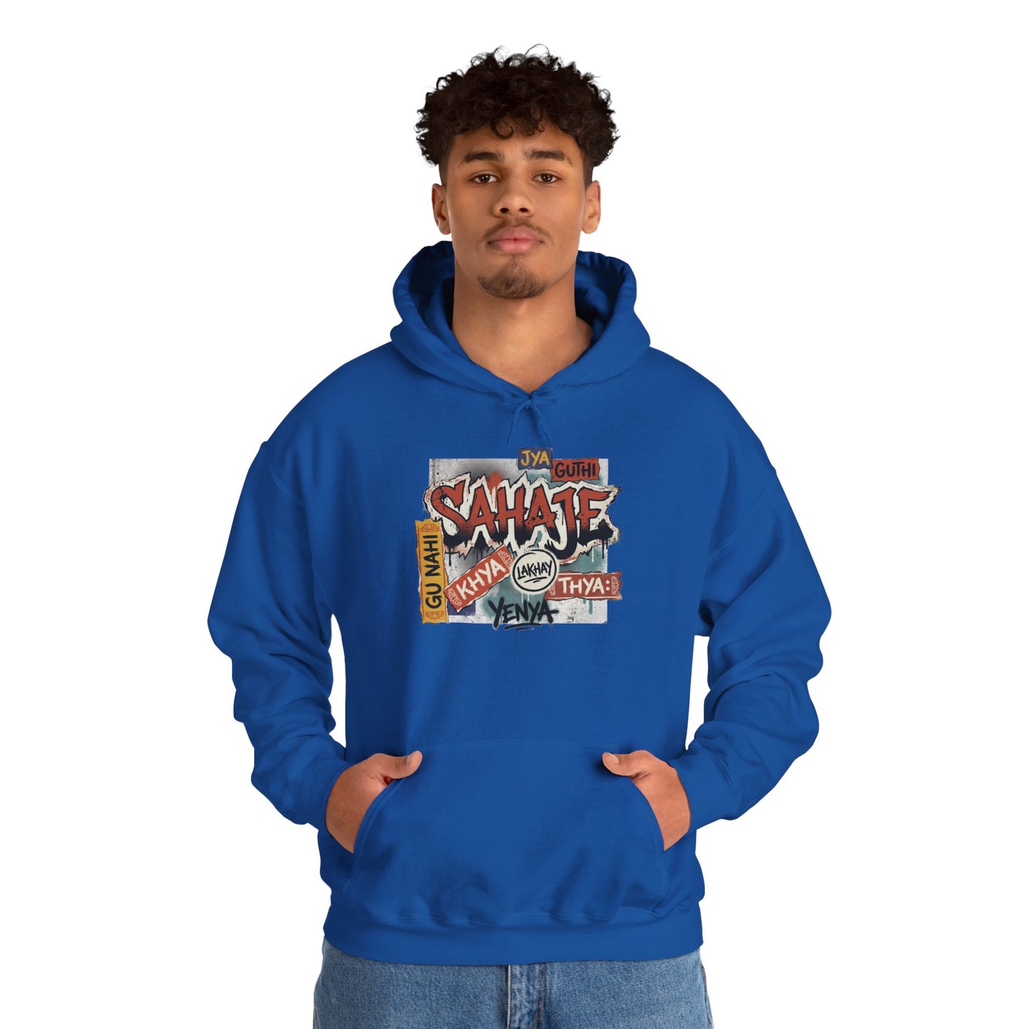 Hoodie — Retro Graffiti “Savage” Street Art Pullover