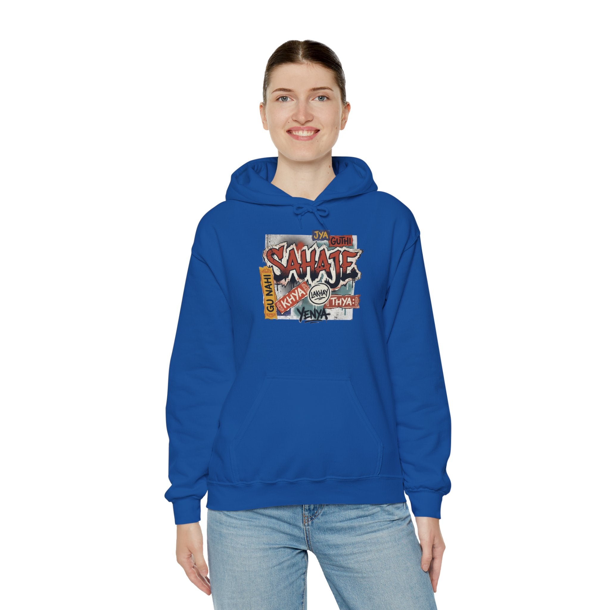 Hoodie — Retro Graffiti “Savage” Street Art Pullover