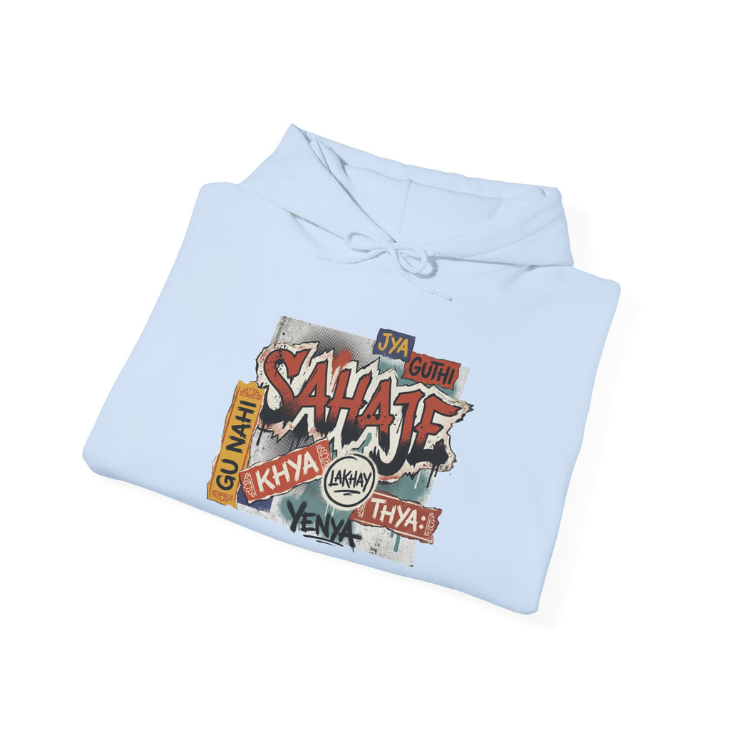 Hoodie — Retro Graffiti “Savage” Street Art Pullover