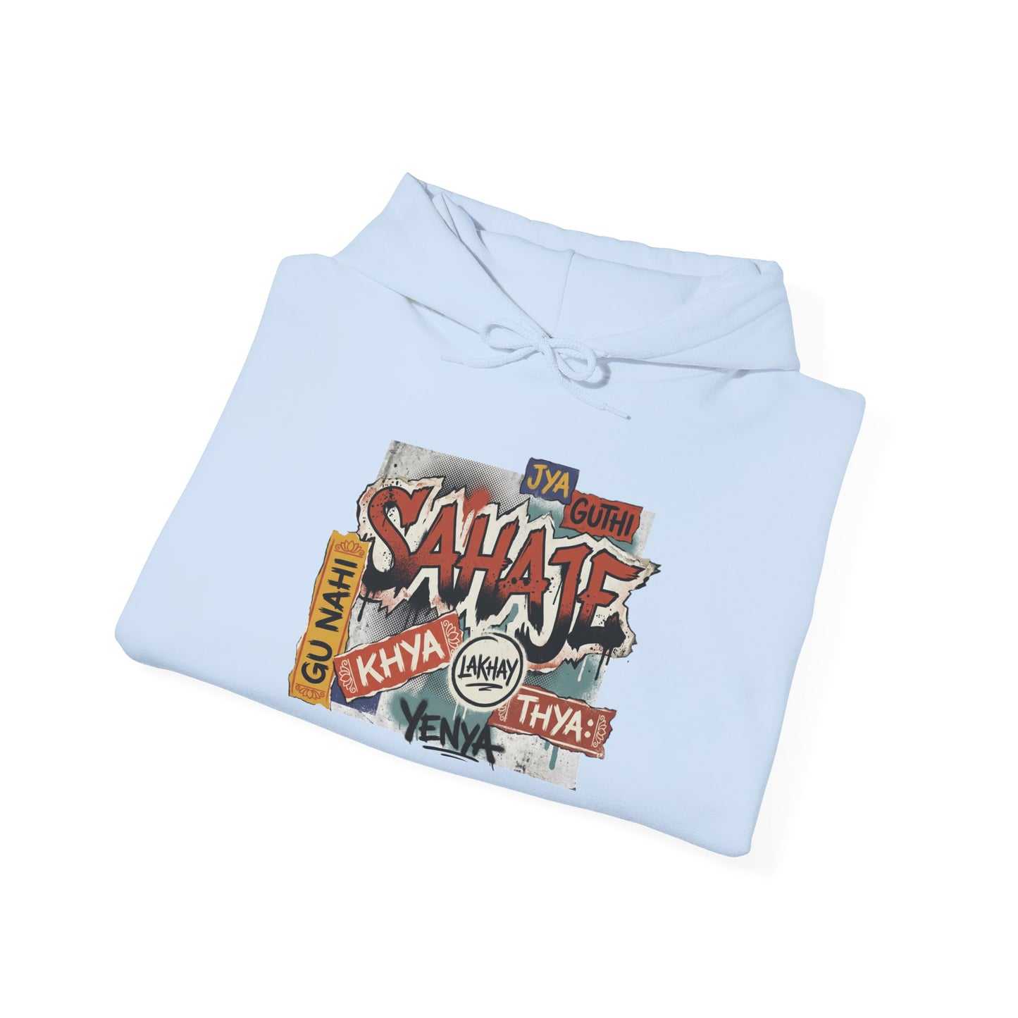 Hoodie — Retro Graffiti “Savage” Street Art Pullover