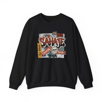 Sahajee Graphic Crewneck Sweatshirt — Urban Tagline Streetwear