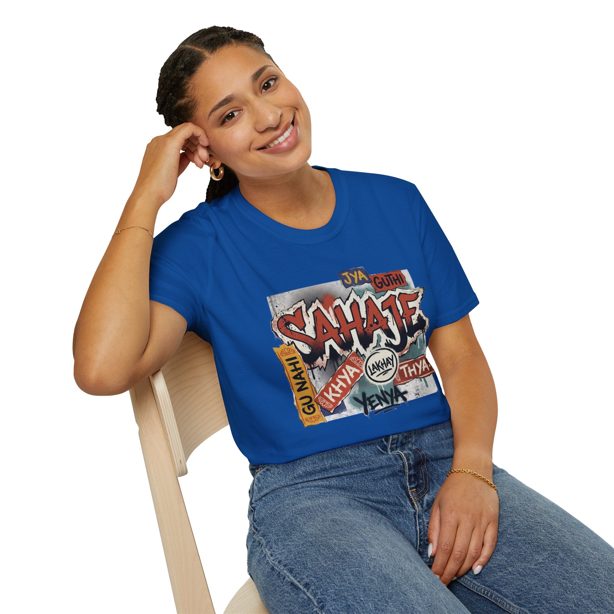 T-Shirt , Sahaje brand's Streetwear , local craftmanship - Perfect gift for Men and Women