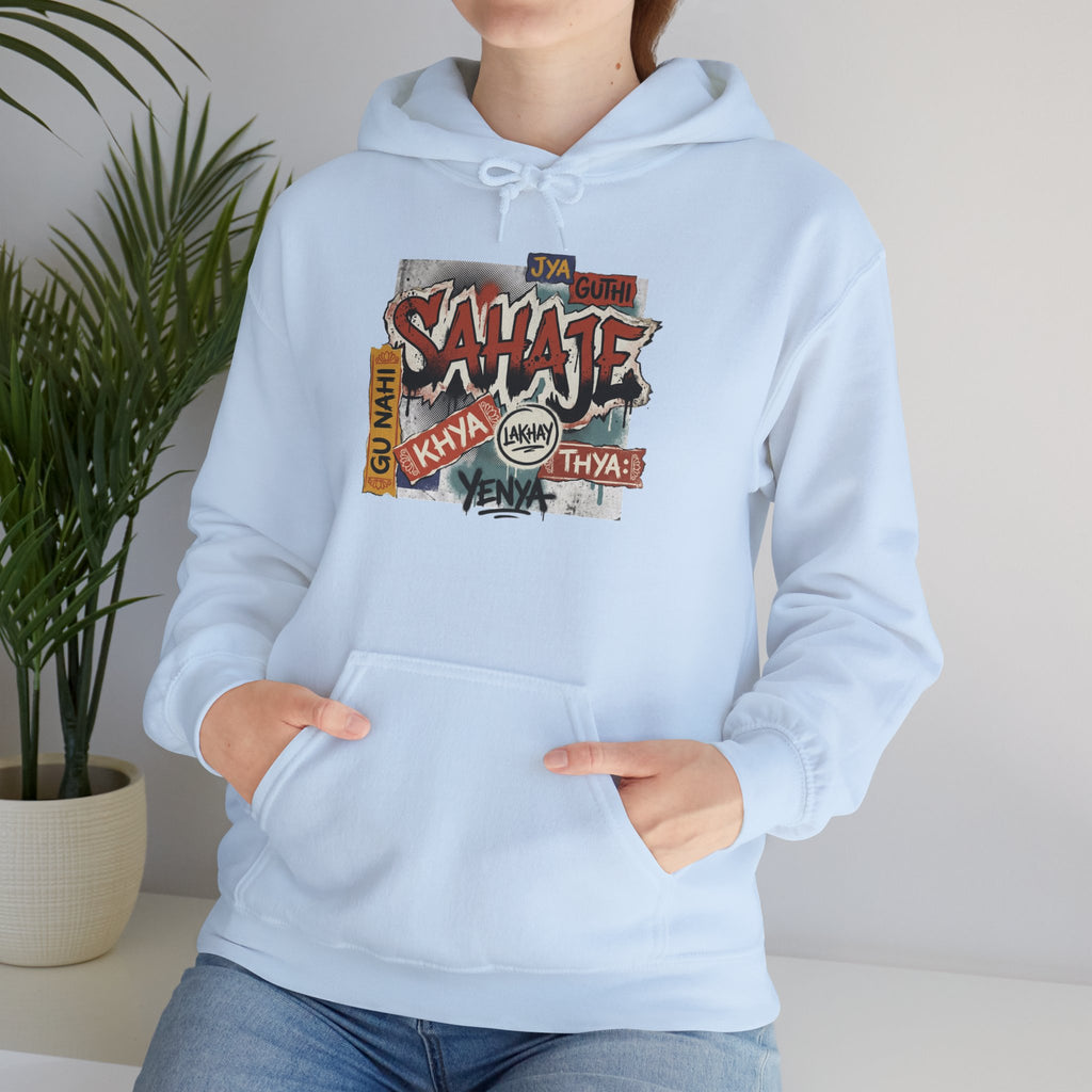 Hoodie — Retro Graffiti “Savage” Street Art Pullover