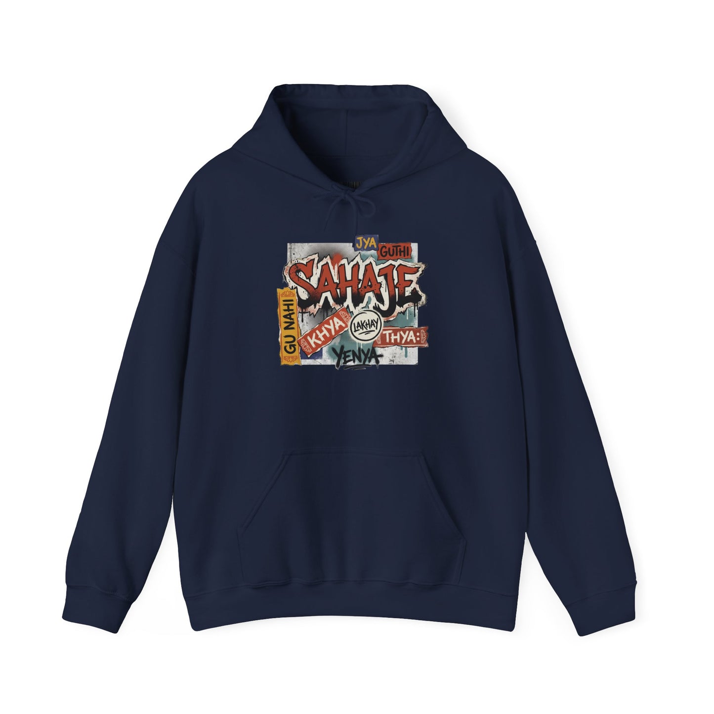 Hoodie — Retro Graffiti “Savage” Street Art Pullover