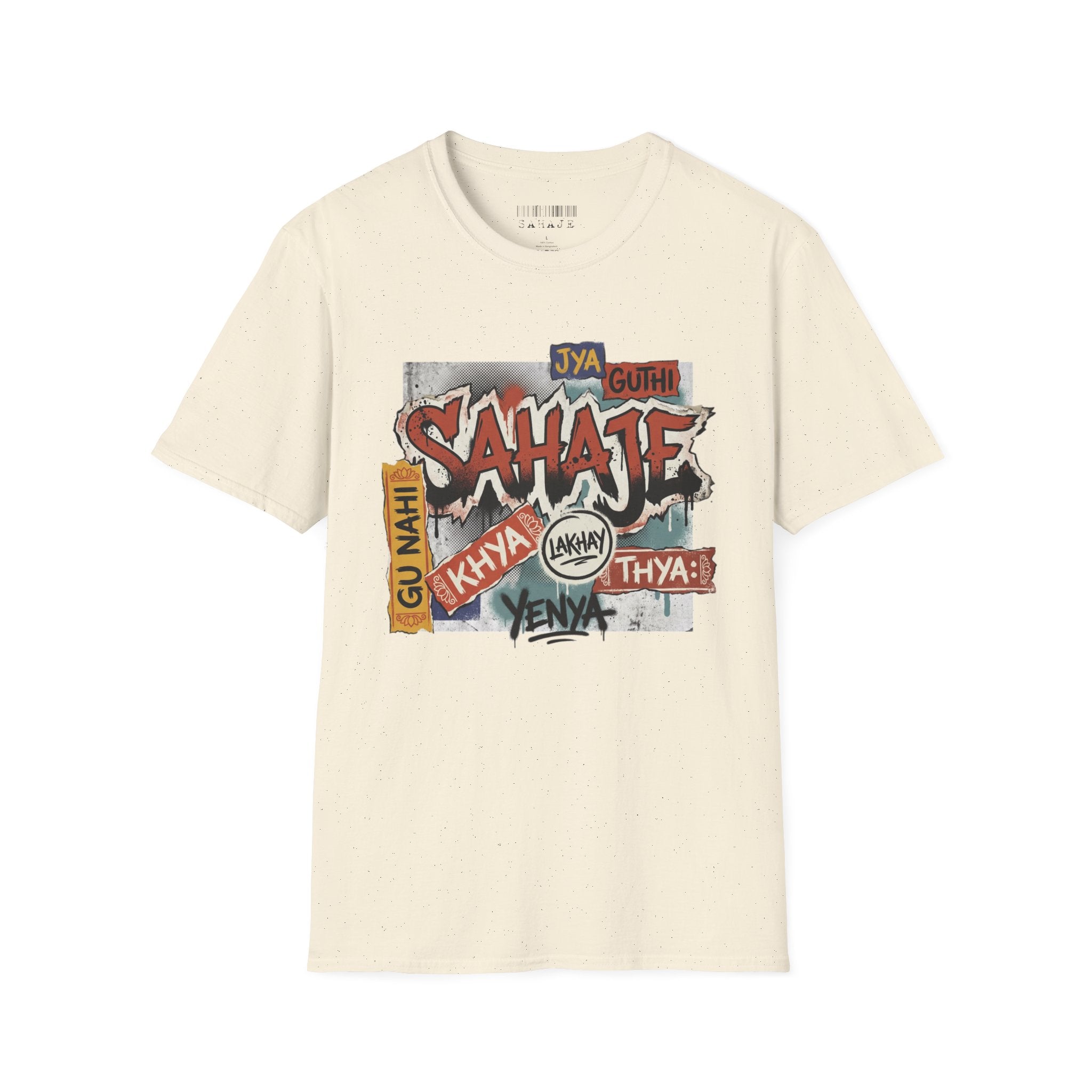 T-Shirt , Sahaje brand's Streetwear , local craftmanship - Perfect gift for Men and Women