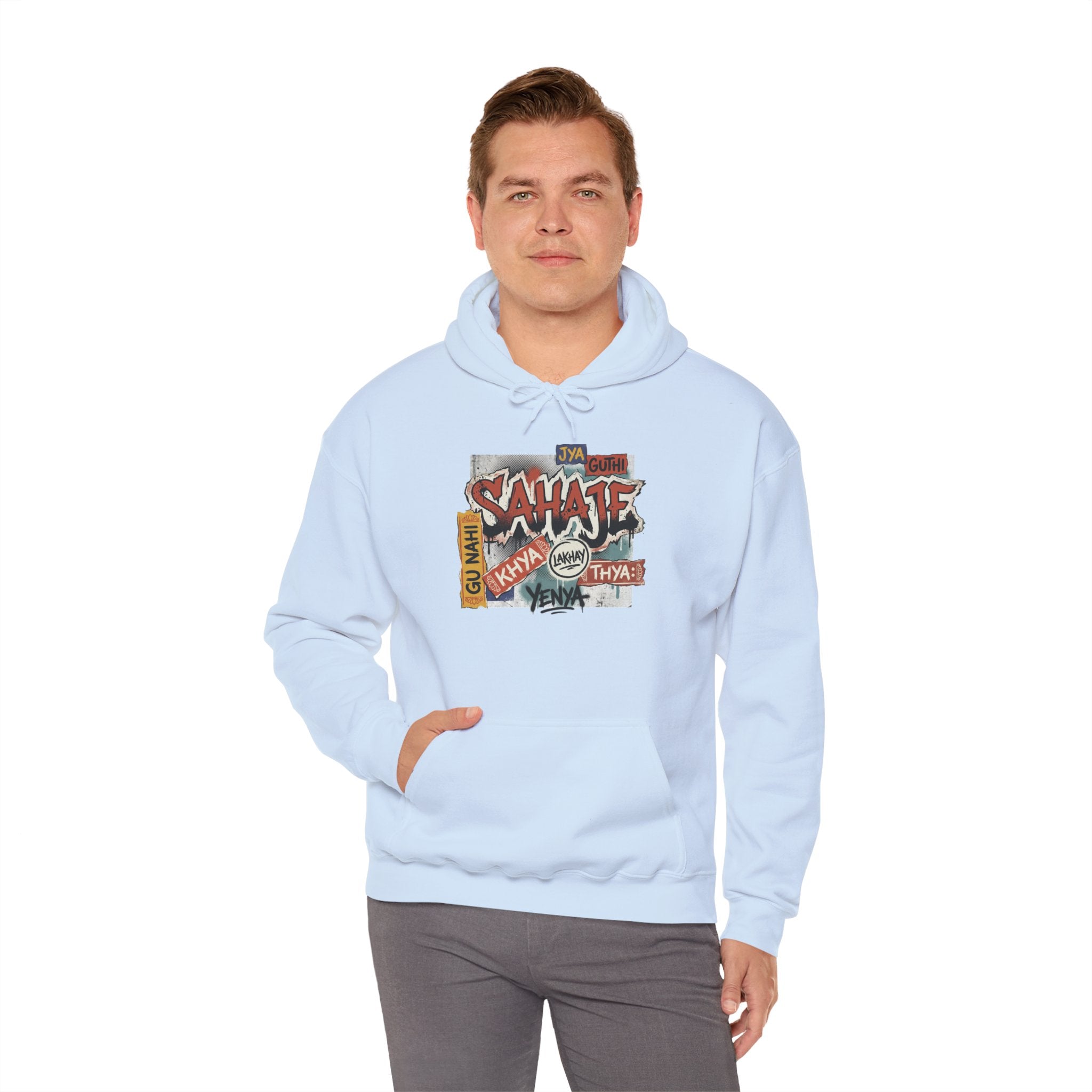 Hoodie — Retro Graffiti “Savage” Street Art Pullover