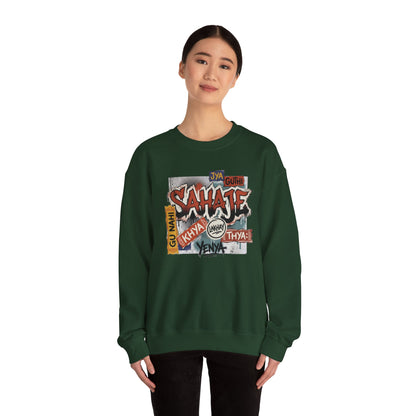 Sahajee Graphic Crewneck Sweatshirt — Urban Tagline Streetwear