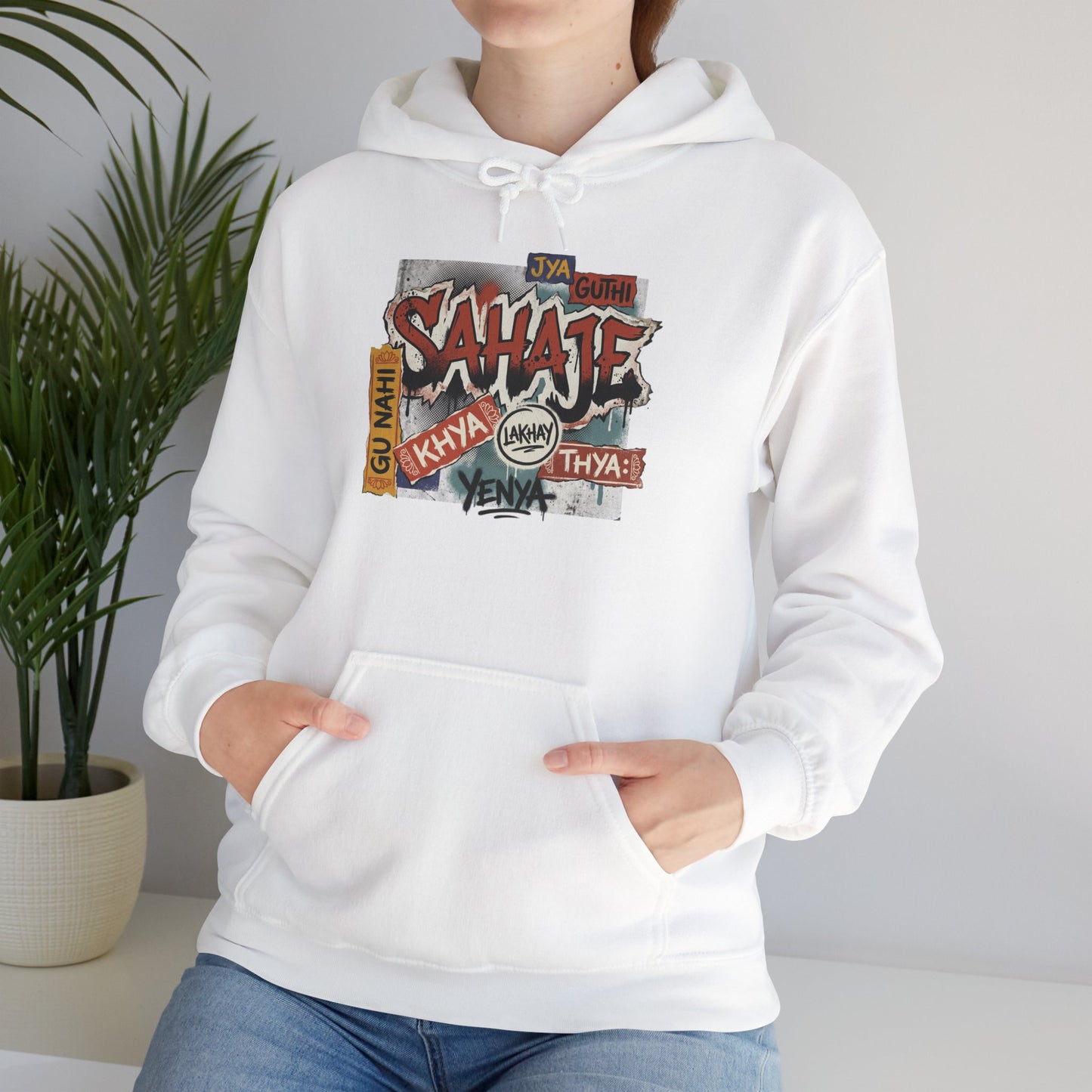 Hoodie — Retro Graffiti “Savage” Street Art Pullover