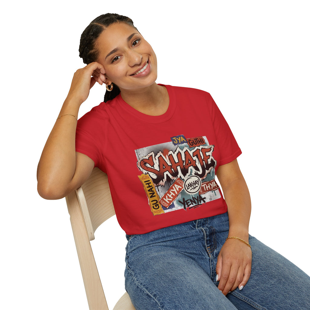 T-Shirt , Sahaje brand's Streetwear , local craftmanship - Perfect gift for Men and Women